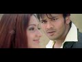 Evvare Nuvvu Full Video Song 1080p HD | Raju Bhai | Manoj Manchu , Sheela | Yuvan Shankar Raja