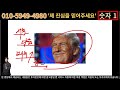 매직에덴코인 전망 2월까지 유통량 10배증가 이건 기회 nft거래소 급부상중 넘버원 알트코인 이 가격 매집여부 확인합시다 기회 분명 예언했습니다