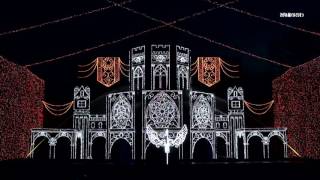 さがみ湖イルミリオン・SAGAMIKO ILLUMINATION～光の大宮殿（クリスマス）～2016