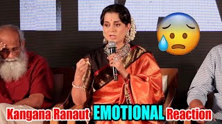 Kangana Ranaut Gets EMOTIONAL On Her Struggle Journey For National Award Winner