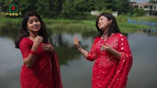 বউ কথা কও পাখি ডাকে নিত্য হিজল গাছে ।।  Amar Desher moton Emon Desh ki