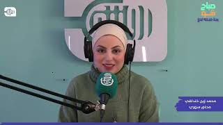 مخرج سوري يعرض أعماله الفنية لأول مرة في مدينته حمص