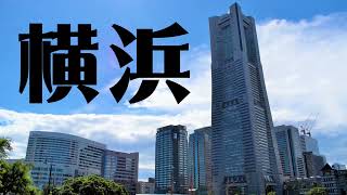 芝学園　写真部PR動画