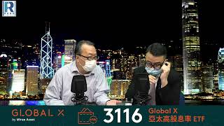 錢錢錢打到嚟 20220909 -- Part3/5 : 港股分析\\資金流啟示\\恆生科技指數