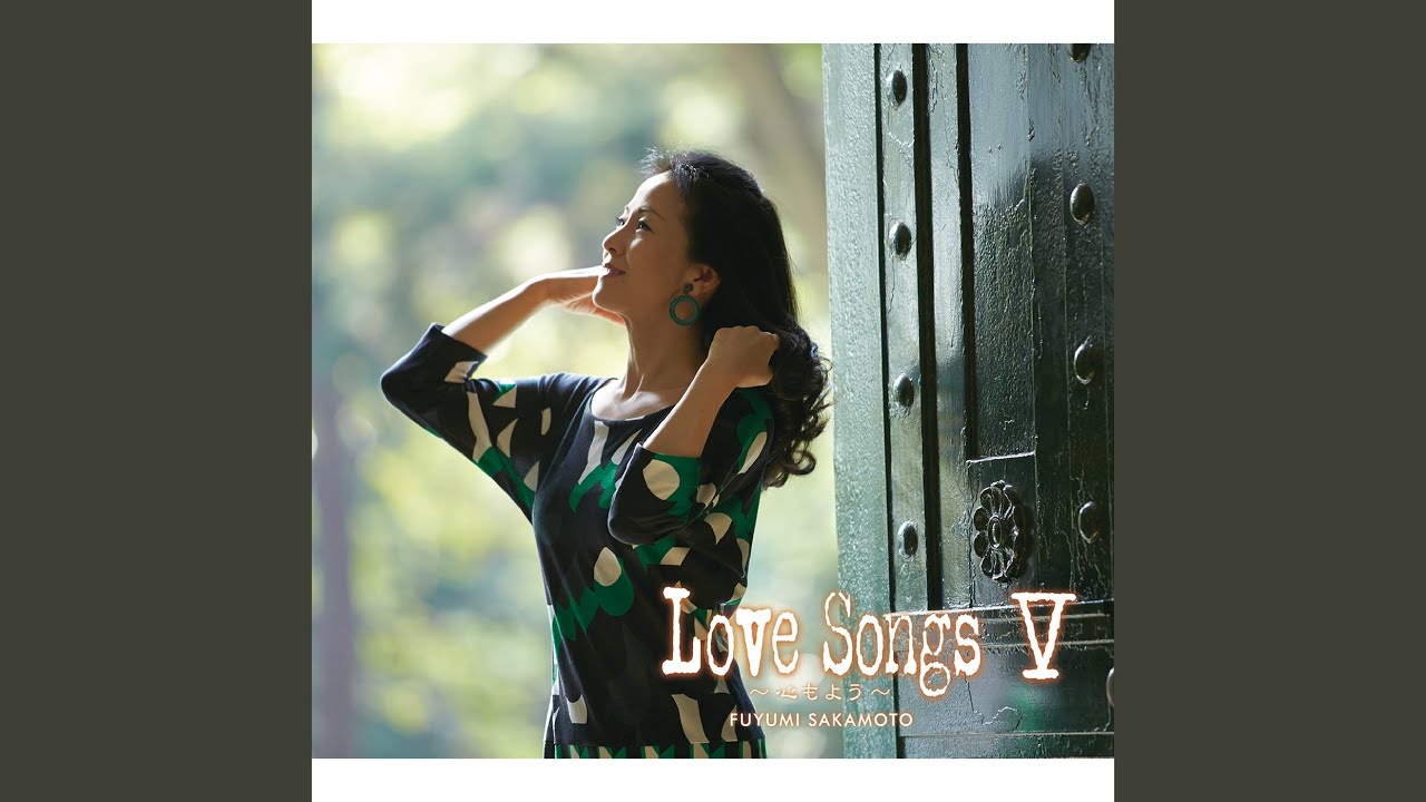 Imouto Youtube Music