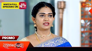 Sravana Sandyaa - Promo |  27 May 2024 | Telugu Serial | Gemini TV