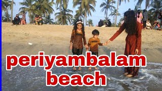 periyambalam beach//ponnani beach//beach vlog//കടൽ തീരം //പെരിയമ്പലം ബീച് //പൊന്നാനി കടൽ //beach//💃💃