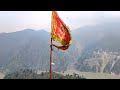 Mountains 🏞️ | Chenab River 🌊 | Baglihar Dam | Doda, Jammu and Kashmir