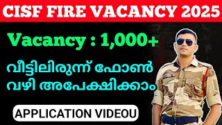 CISF Constable Fire Recruitment Online Form | Apply Videou Malayalam | Defence Jobs Malayalam