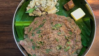 கருங்குறுவை அரிசி மிளகு அடை|Traditional Rice Adai Recipe in Tamil