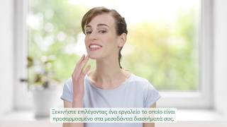 GUM® Health Talk: Πώς να καθαρίσετε σωστά ανάμεσα από τα δόντια σας