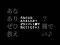 【手相占い】お金の流れを引き寄せる人の手相5選