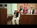 مقابلہ حسن قرآت و نعت competition husan e qirat u0026 naat peace education mission