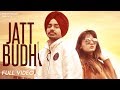 Jattbudhi - Akash Narwal ( Full Song ) | New Punjabi Songs 2019