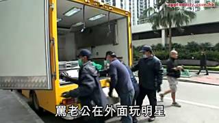 港大博士疑戀女主播　老婆殺仔自殺