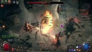 【POE2】その29巻✨2周目インファーナリストACT2ドレッドノート忌まわしき者、ヤマンラ戦の巻✨【Path of Exile】