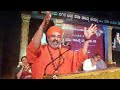 live ಶರಣ ಸಾಹಿತ್ಯ ಸಮ್ಮೇಳನ ಬೆಂಗಳೂರು ನಗರ shree nijagunanand swamiji speech