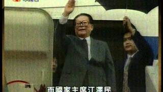 當年今日之1997年6月30日英國正式結束一百多年對香港的統治。