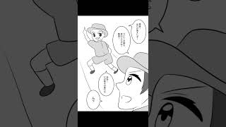 我慢したおならの行方