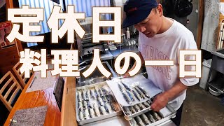 天然鮎を釣ってお店で提供する理想の料理人life