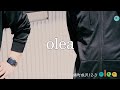 【olea】放課後等デイサービス　障害児通所支援”olea”pr動画♪ いわき市錦町