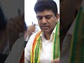 ప్రజాదర్బార్ tdp andhrapradesh