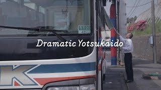 ドラマチック四街道（はたらく篇） - Dramatic Yotsukaido -