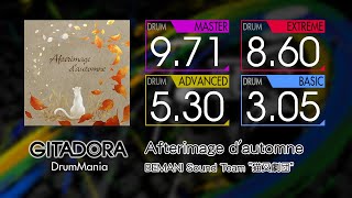 【GITADORA】 Afterimage d'automne (MASTER ~ BASIC) Drum