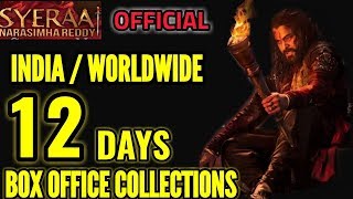SYE RAA NARASIMHA REDDY BOX OFFICE COLLECTION DAY 12 | OFFICIAL | WORLDWIDE | AVERAGE