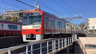 京急線普通品川行き1372と急行羽田空港行き605-8、都営浅草線33T特急京成高砂行き5524-8、特急三崎口行き1121、急行逗子・葉山行き1649、普通浦賀行き1319が走行♪♬