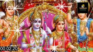 Darshan Do Sri Ram | Ramayan Serial Song | Hindi Devotional Song | MANTHAN DEVOTIONAL বাংলা