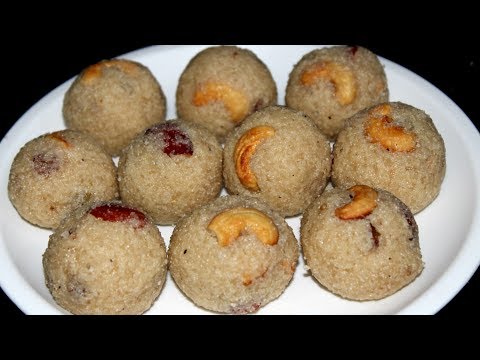 Easy Rava Laddu Preparation in Telugu (రవ్వ లడ్డు చేయడం ఎలా) Easy Rava Laddu Preparation in Telugu (రవ్వ లడ్డు చేయడం ఎలా)