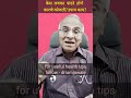 केस लवकर पांढरे होणे कारणे कोणती उपाय काय shorts dr_ram_jawale health