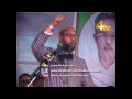 asaduddin owaisi addressing massive public meeting in kishanganj bihar 17 oct 2015