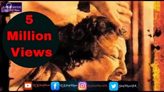Ab Kya soche Kya Hona Hai ( Nusrat Fateh Ali Khan) Full HD Song | Ghazal #nusratfatehalikhan #nusrat