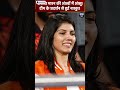 srh vs rcb kaviya maran टीम के performance से हुई नाखुश video shorts ipl 2024