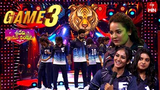 Funny Game 3 | Sridevi Drama Company | 16th February 2025 | ETV Telugu