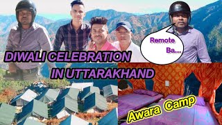 Uttarakhand ରେ Diwali Celebration//Part -3🎆🎇//Kantal କ୍ୟାମ୍ପରେ Cricket Match @odiasoumyalifestyle