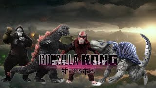 Godzilla x Kong The New Empire Showa Style - Hollow Earth Fight