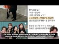 현역가왕 김다현 신곡미션무대 충격점수 스포 또터졌다 일본마스터 충격평가발언 뒤집어진현장 반전결과 나왔다 전유진 린 마이진 마리아 강혜연