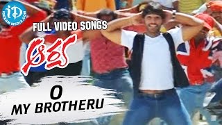 Arya - O My Brotheru video song - Allu Arjun || Anu Mehta || Siva Balaji