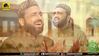 Marhaba Marhaba   Official Video   Qari Shahid Mehmood 2017 Album   YouTube