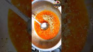 Mutton Paya recipe | Goat trotters | How to make mutton paya/curry | Restaurant style | eid special