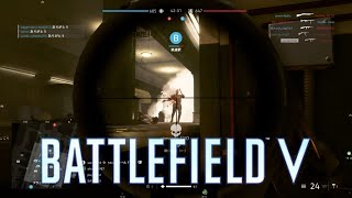 視野角MAXにしてみた【BFV】