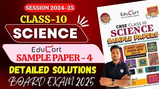 Educart Science Sample Paper 4 Class 10 | Class 10 Science Educart Sample Paper 4 Solutions #educart