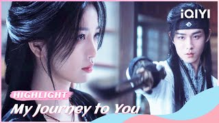 Yun Weishan's Poison Making was Discovered by Gong Yuanzhi | My Journey to You EP09 | iQIYI Romance