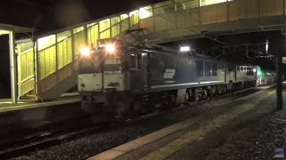 【5875ㇾ】稲沢→南松本 【EF64重連1046号機1026号機 】貨物列車　洗馬駅 / 塩尻駅