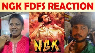 NGK FDFS Public Reaction | Public Review | Suriya