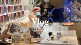 【vlog】あんスタ︎┊︎万年自引き出来ない女、ついに自引き…？┊︎スタステ4th初視聴がうるさすぎた🎞