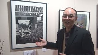 北茨城で国安暁さん切り絵展